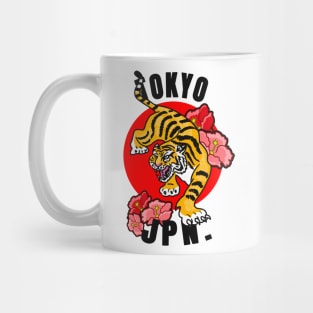 Japanese Tiger Tokyo Mug